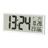 Перламутрово-белый [Время+Календарь+День+Температура+Будильник]