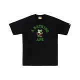 Черно-зеленый