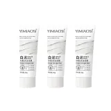 Белая глина, ледяная кожа, очищающая глина, маска, 80 г * 3 шт