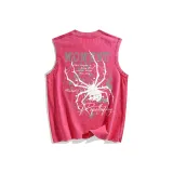 Розово-красный