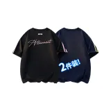 [2 упаковки] Черный + Без рисунка / Темно-синий