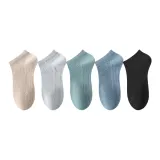 [5 Пачка] Хаки + Светло-серый + Зеленый + Синий + Черный