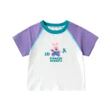 Фиолетовый