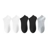 [5 пар] Белый 2 + Светло-серый + Черный 2