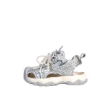 Серебристый