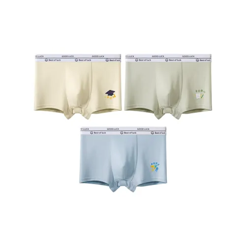 MIIOW Мужские трусы-бикини