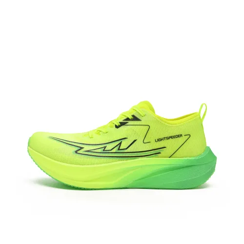 LIGHTSPEEDER Амортизация Rebound Support Устойчивый к истиранию Дышащий Slip-resistant Низкий Топ