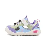 Алжирский фиолетовый