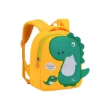 6031 Желтые Трубы