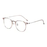 Шампанское Чай