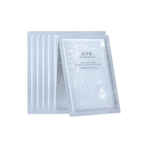 HERBORIST Маски для лица Унисекс