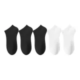 [5 пар] Белый 2 + Черный 3