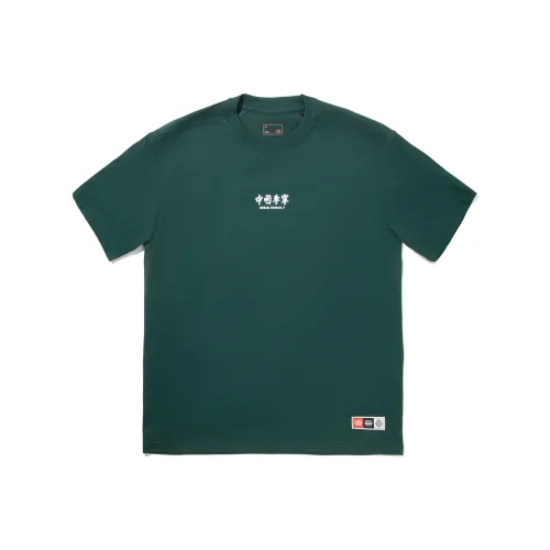 LINING T Рубашка Унисекс Джунгли Зеленый