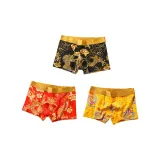 3 пачки (Черный Дракон + Красный Дракон + Желтый Дракон)