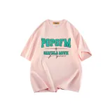 Розовый