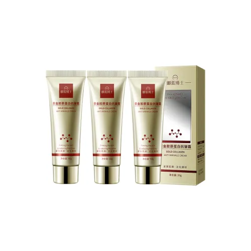 DR.NL Золотой Коллаген Яичный Белый Лицо Крем Укрепляющий Увлажняющий Сопротивляющийся Млечным Жестким 50г