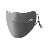 Темно-серый