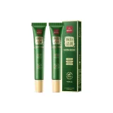 Dr. Nalan Cordyceps с рельефным прозрачным кремом для глаз 20 г (Золотая зеленая версия) * 2 шт