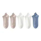 Хаки 2 + Белый 2 + Лазурный 1