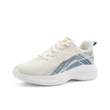 HWD-T125 Бежевый [Дышащая сетка]