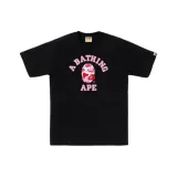 Черно-розовый