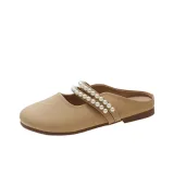 Абрикосовый