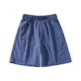 Морской синий