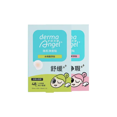 DERMA ANGEL Салициловая кислота Очищающая Комбинированная Маска для лица Борьба с АКНЕ Успокаивающая 48 Стикеров * 2