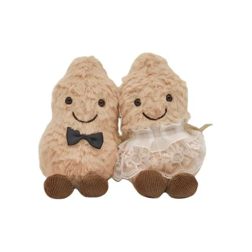 Lv Fielder Искусственный Веселье Букет Куклы Плюшевый Брелок 12 см Рекомендуемая Высота
