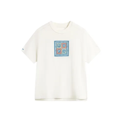 LINING YOUNG Спортивный образ жизни Китайская культура T-рубашка Айвори для детей