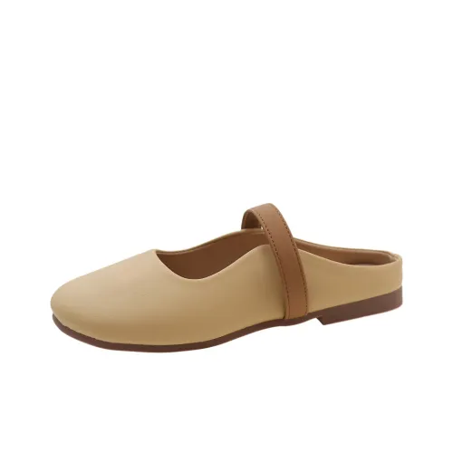 Wuji Резиновая подошва устойчивая к истиранию домашние тапочки женские