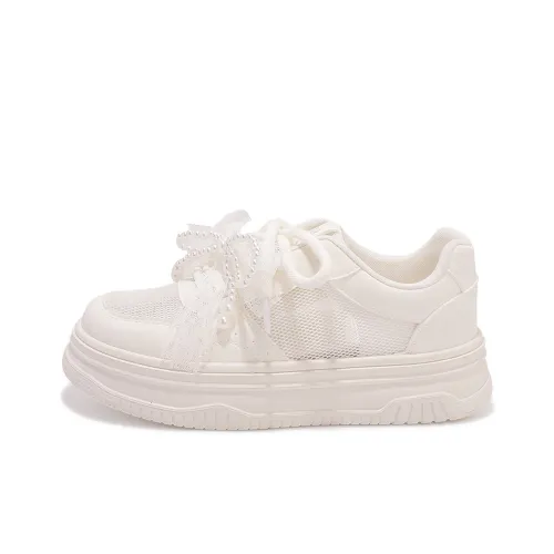 Miss Zhang Low Топ Скейтборд Кроссовки Женские Бежевые