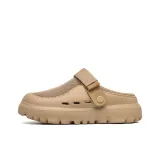 Тёмный песочный