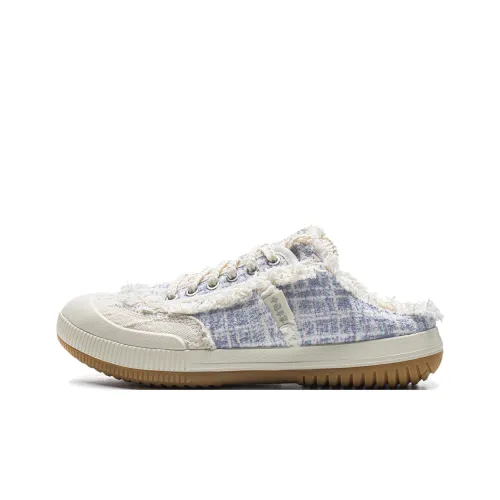 LINING Резиновая подошва устойчивая к истиранию домашние тапочки для женщин цвет ванильный белый