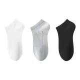 [3 шт] Белый + Светло-серый + Черный