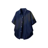 Темно-синий