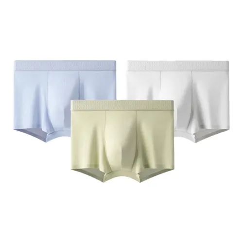 Teenie Weenie Трусы Мужские упаковка из 3 штук