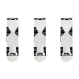 Белые, с полосами, упаковка из 3 пар (Баскетбольные носки)