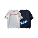 [2 шт] Бело-серый вереск + твердая доска / темно-синий