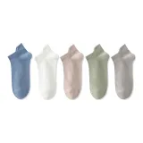 Яшмовый 1 + Лазурный 1 + Хаки 1 + Светло-серый 1 + Белый 1