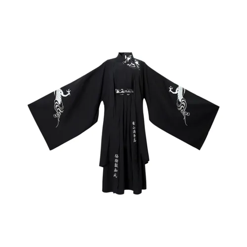 SONDR Женские Ханьфу