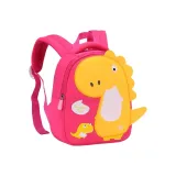 6031 Розово-красные Трубы