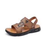 Коричневый