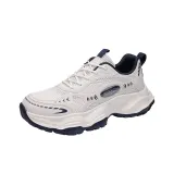 Белый (дышащий)