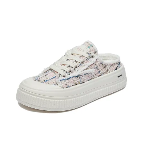 Bake Устойчивые к истиранию Тихие Домашние тапочки Женские