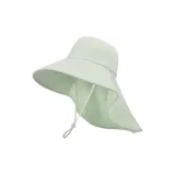 Активный Юноша