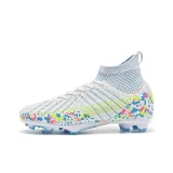 Белый - длинный штифт