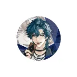 1260 Чэнь Цзюньнань