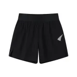 Темно-черный