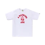 Бело-розовый